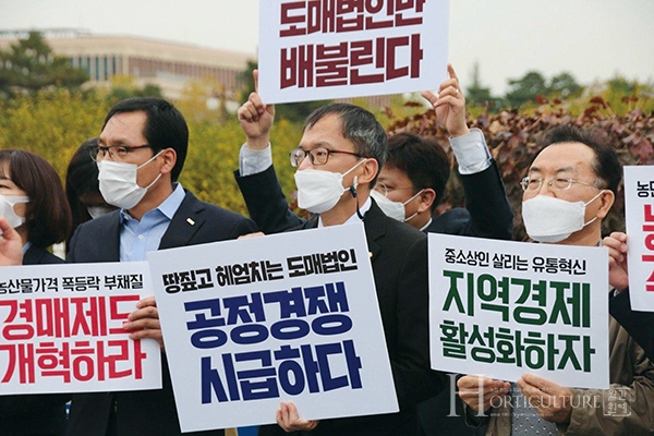 박주민 더불어민주당 국회의원